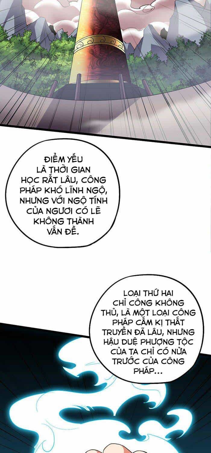 Phục Thiên Thánh Chủ - Chương 102 - ảnh 15