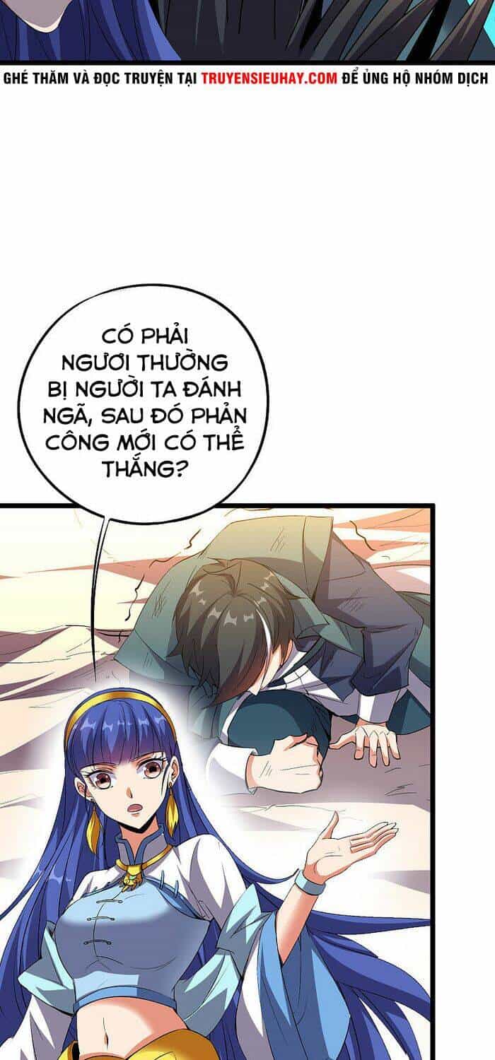 Phục Thiên Thánh Chủ - Chương 102 - ảnh 6
