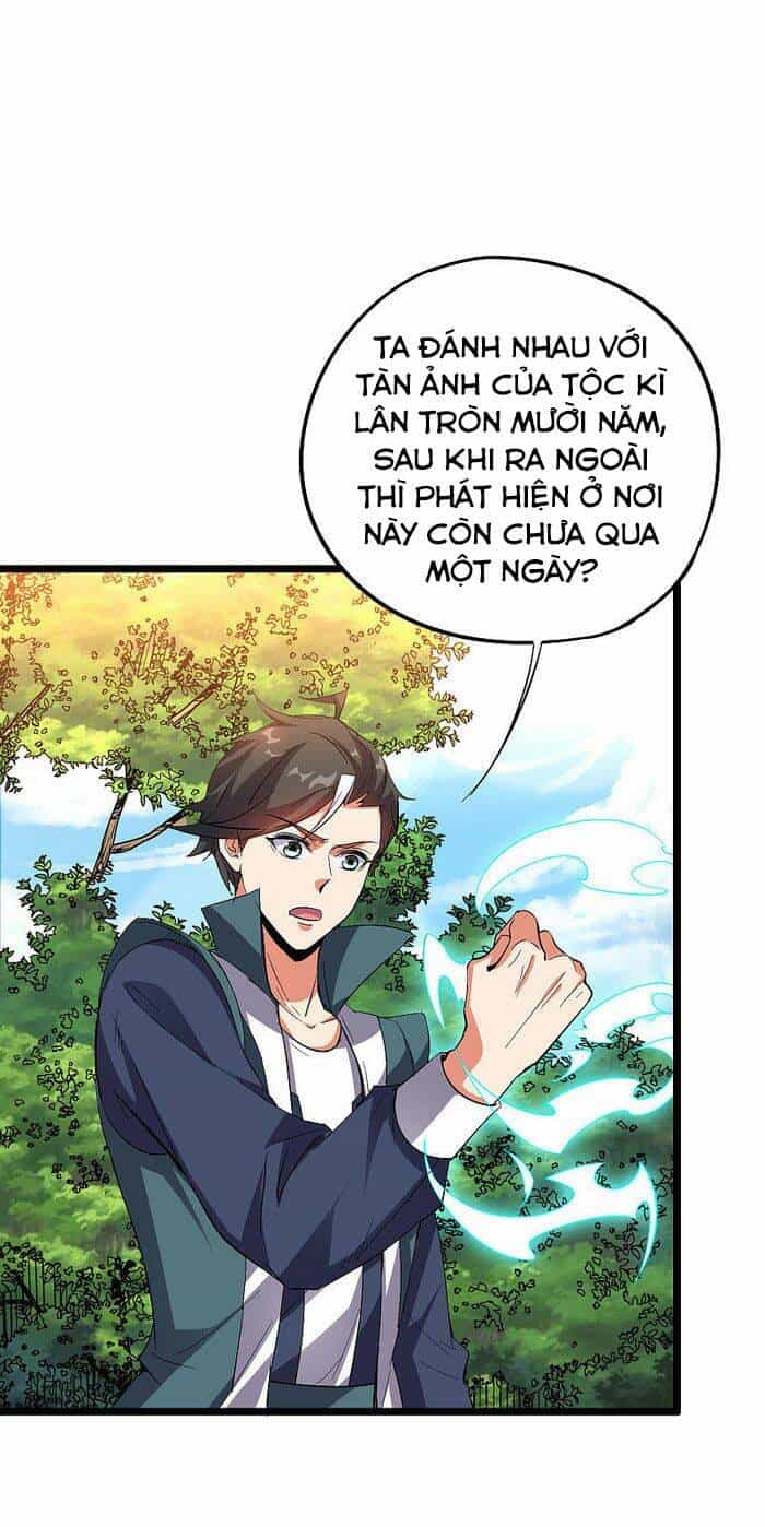 Phục Thiên Thánh Chủ - Chương 105 - ảnh 19
