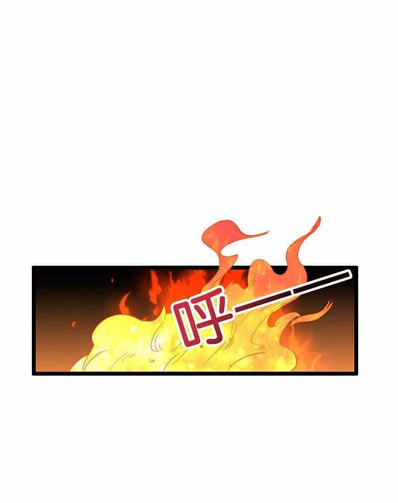Phục Thiên Thánh Chủ - Chương 107 - ảnh 17