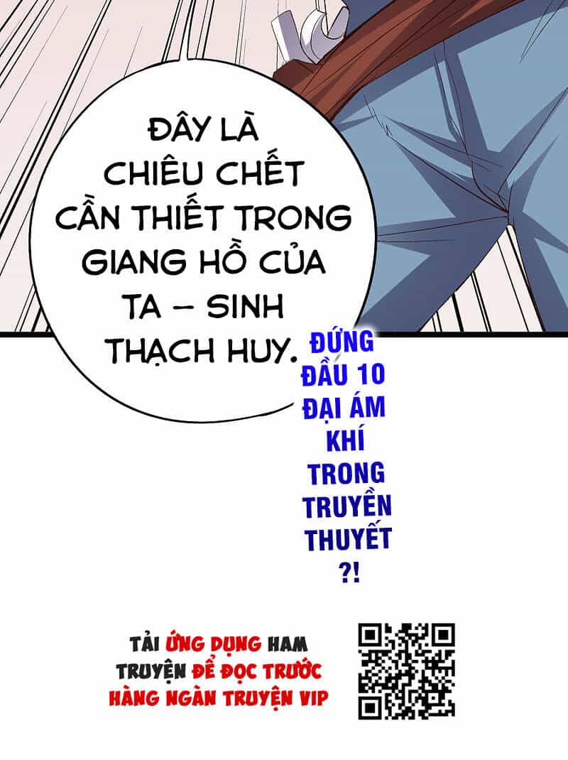 Phục Thiên Thánh Chủ - Chương 122 - ảnh 29