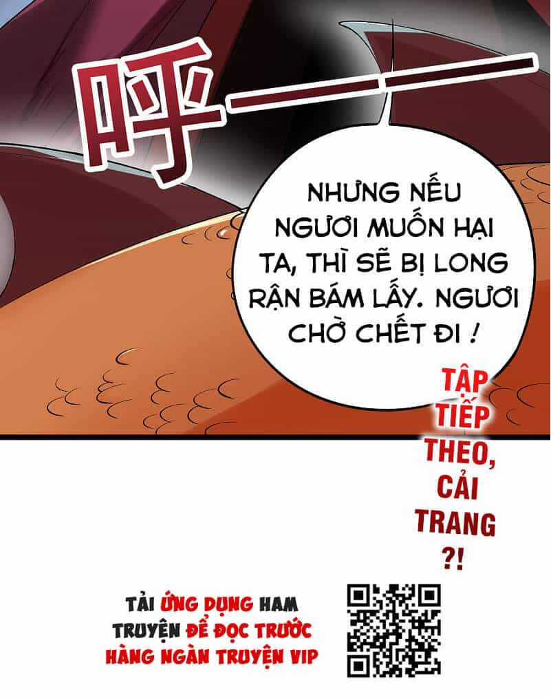Phục Thiên Thánh Chủ - Chương 125 - ảnh 33