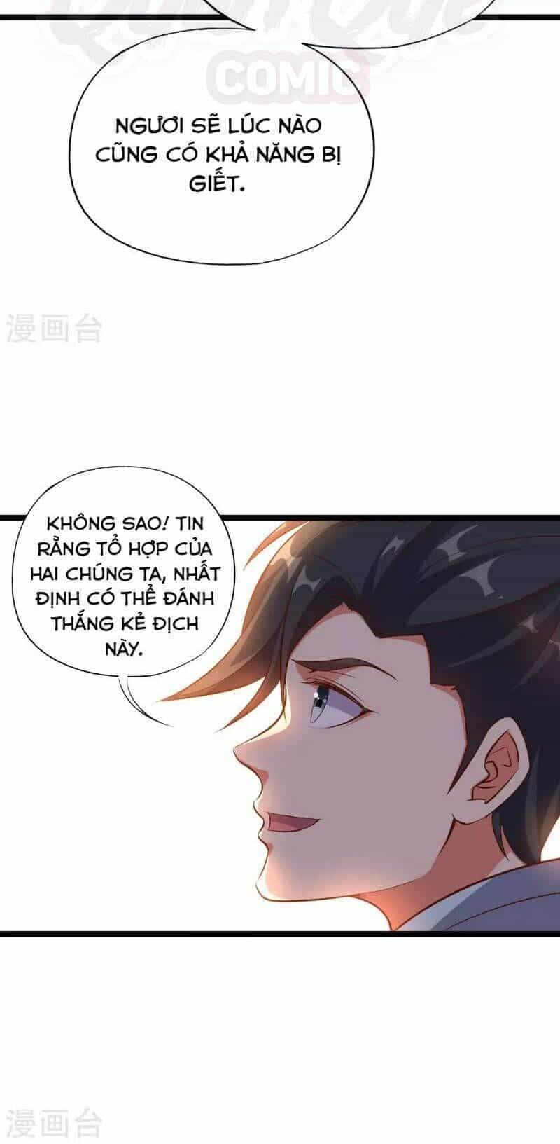 Phục Thiên Thánh Chủ - Chương 12 - ảnh 17