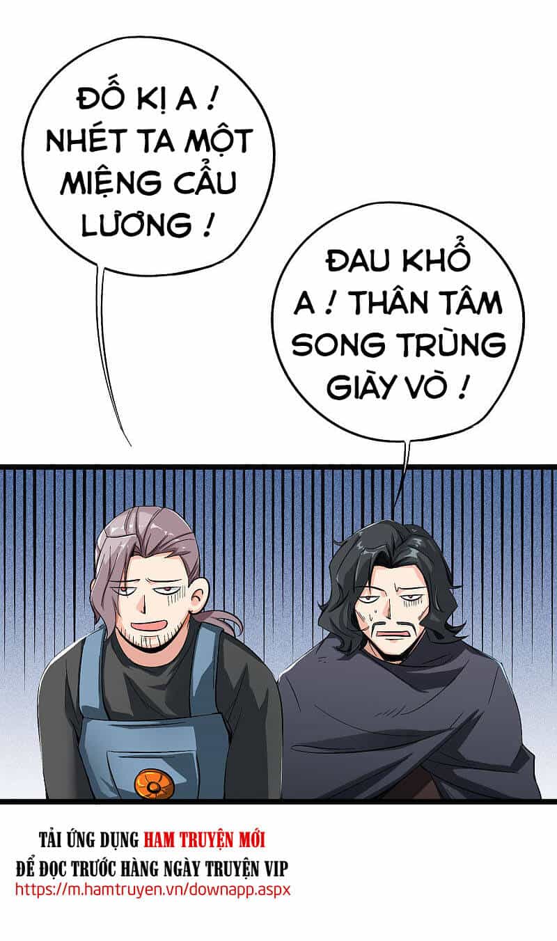 Phục Thiên Thánh Chủ - Chương 130 - ảnh 23
