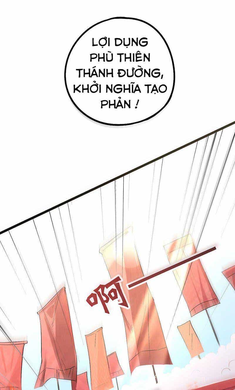 Phục Thiên Thánh Chủ - Chương 132 - ảnh 31