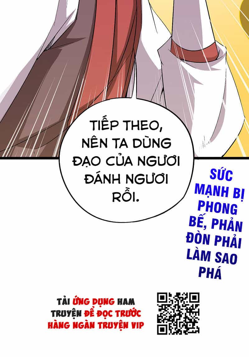 Phục Thiên Thánh Chủ - Chương 135 - ảnh 30