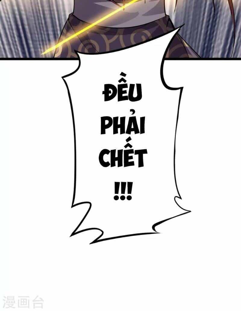 Phục Thiên Thánh Chủ - Chương 13 - ảnh 43