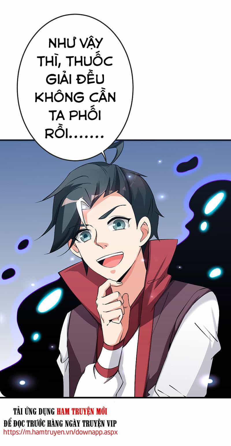 Phục Thiên Thánh Chủ - Chương 139 - ảnh 13