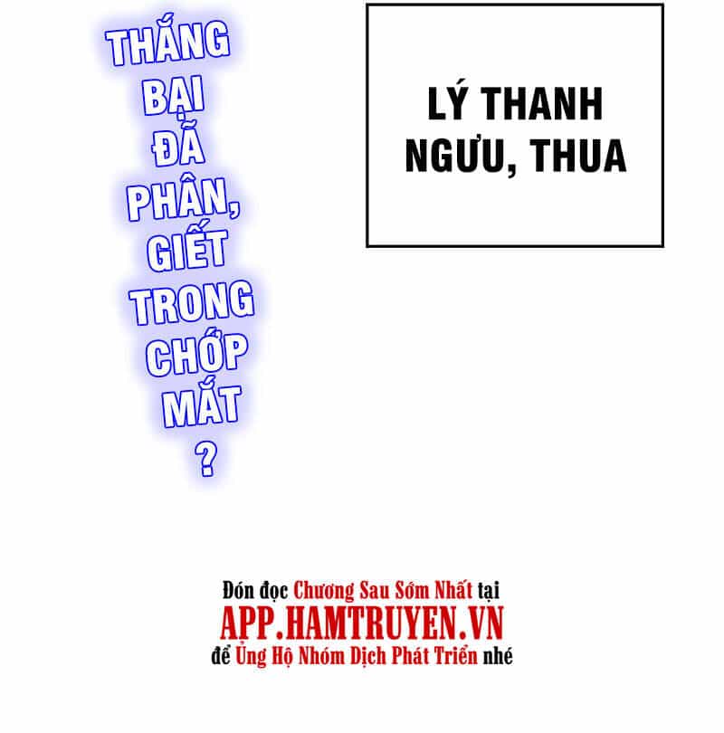 Phục Thiên Thánh Chủ - Chương 142 - ảnh 32