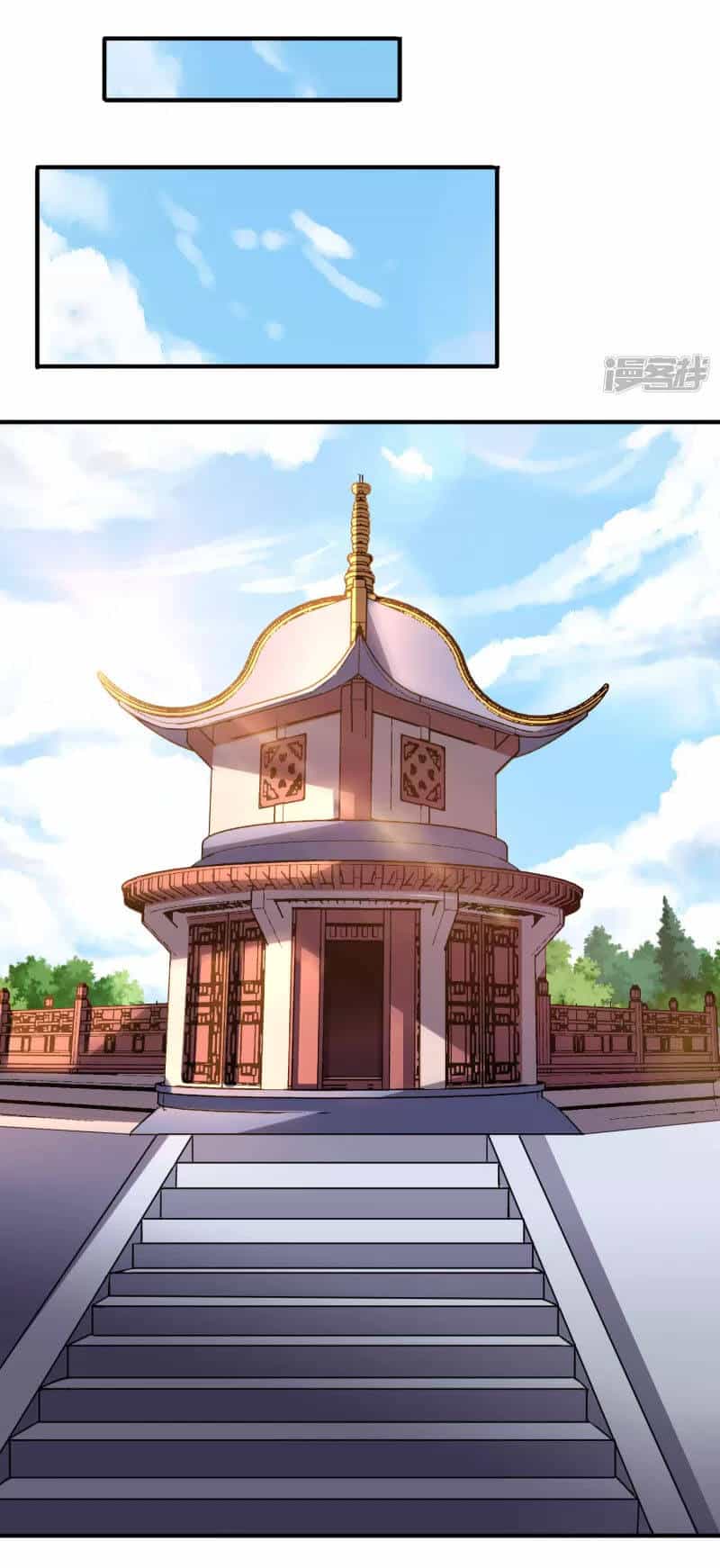 Phục Thiên Thánh Chủ - Chương 145 - ảnh 18