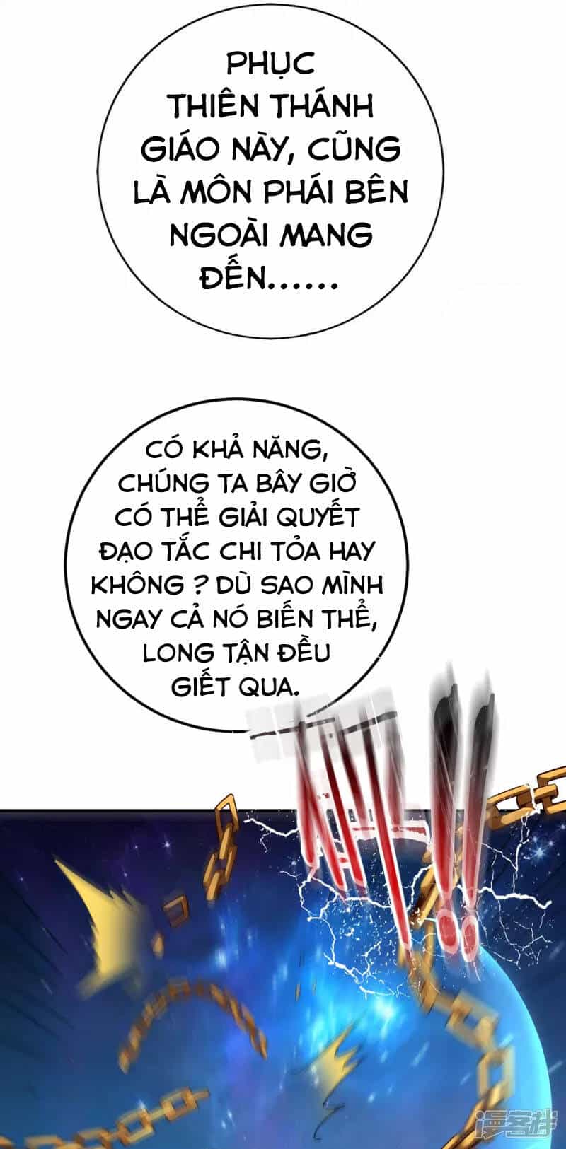 Phục Thiên Thánh Chủ - Chương 147 - ảnh 7