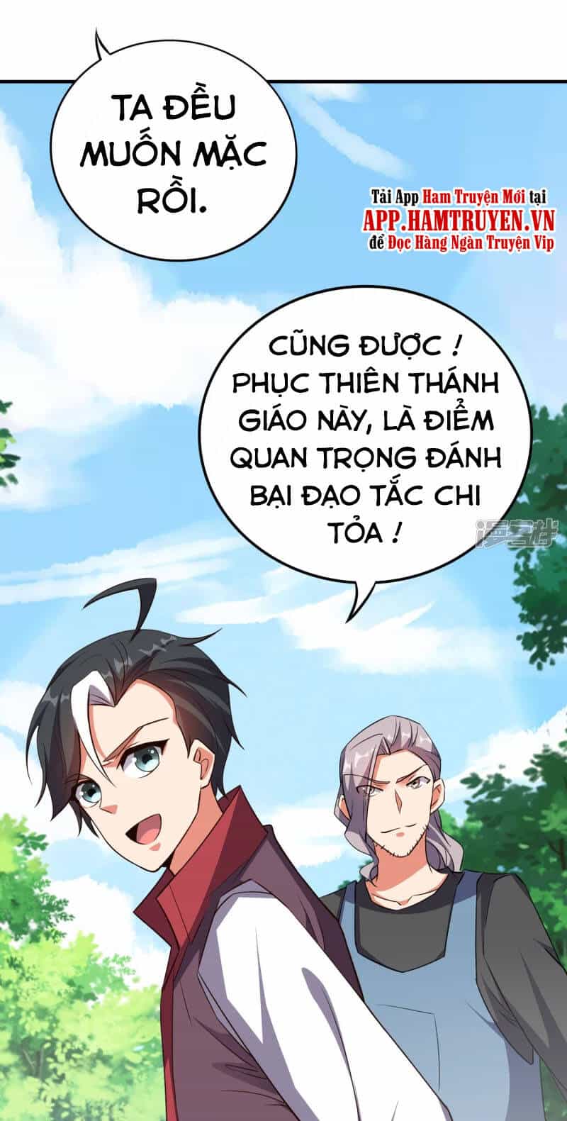Phục Thiên Thánh Chủ - Chương 148 - ảnh 32