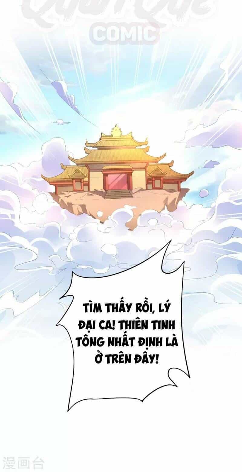 Phục Thiên Thánh Chủ - Chương 14 - ảnh 25