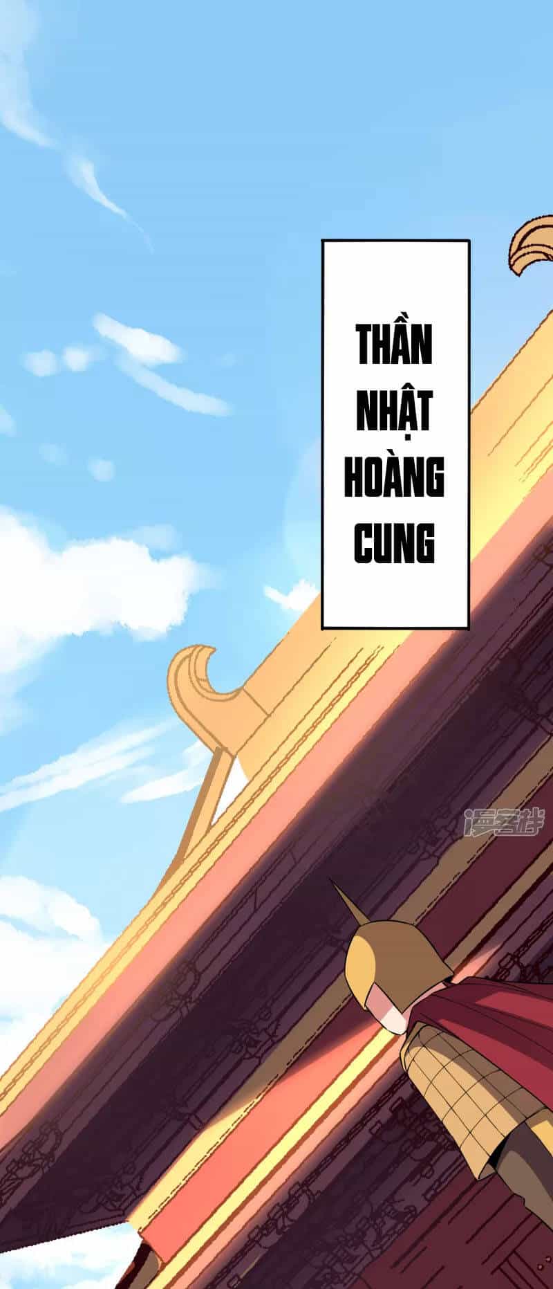 Phục Thiên Thánh Chủ - Chương 150 - ảnh 19