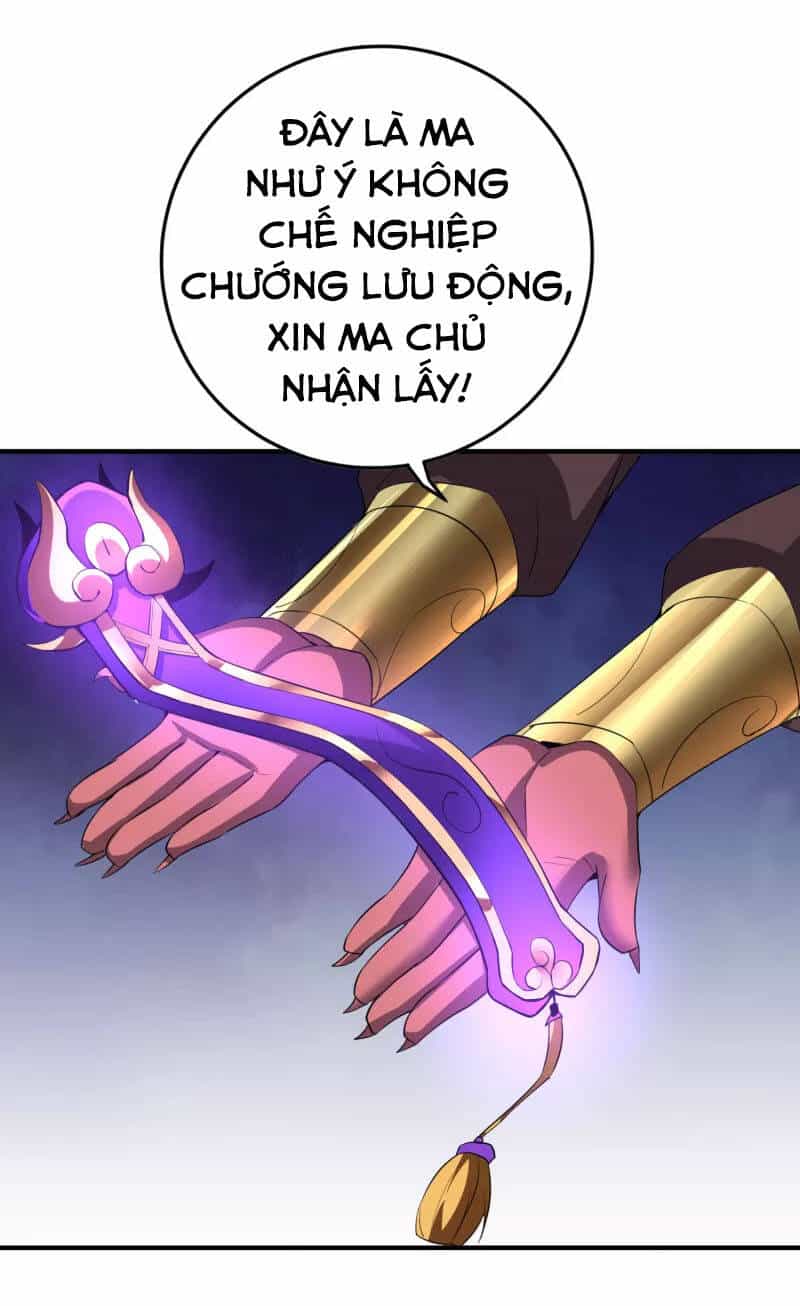 Phục Thiên Thánh Chủ - Chương 156 - ảnh 18