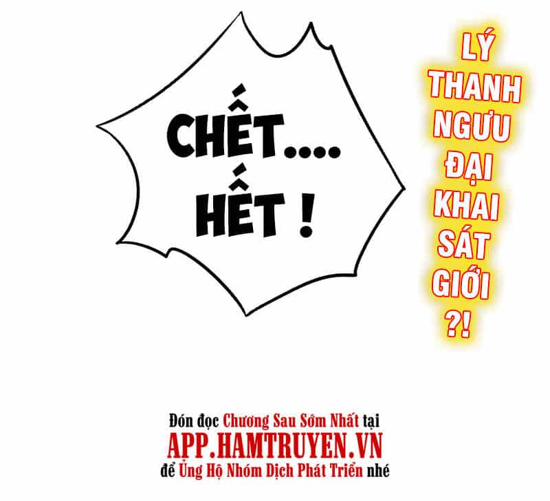 Phục Thiên Thánh Chủ - Chương 156 - ảnh 28