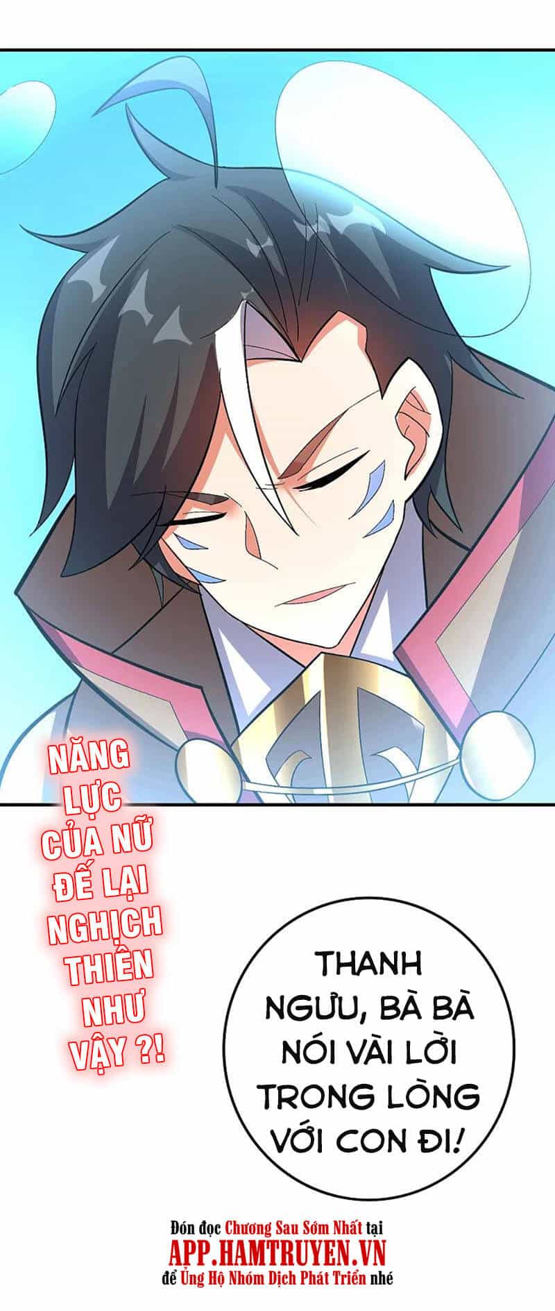 Phục Thiên Thánh Chủ - Chương 161 - ảnh 30