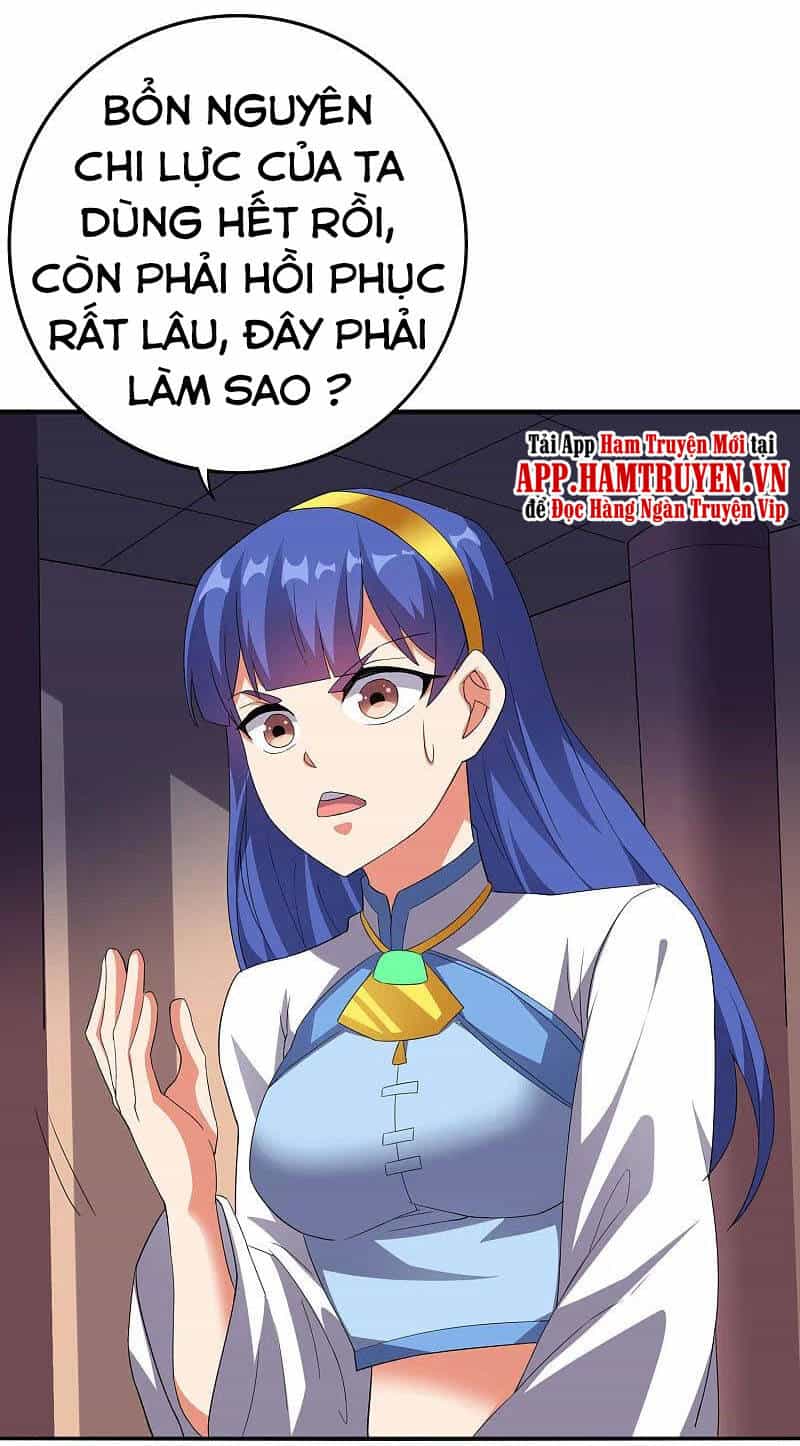 Phục Thiên Thánh Chủ - Chương 166 - ảnh 14