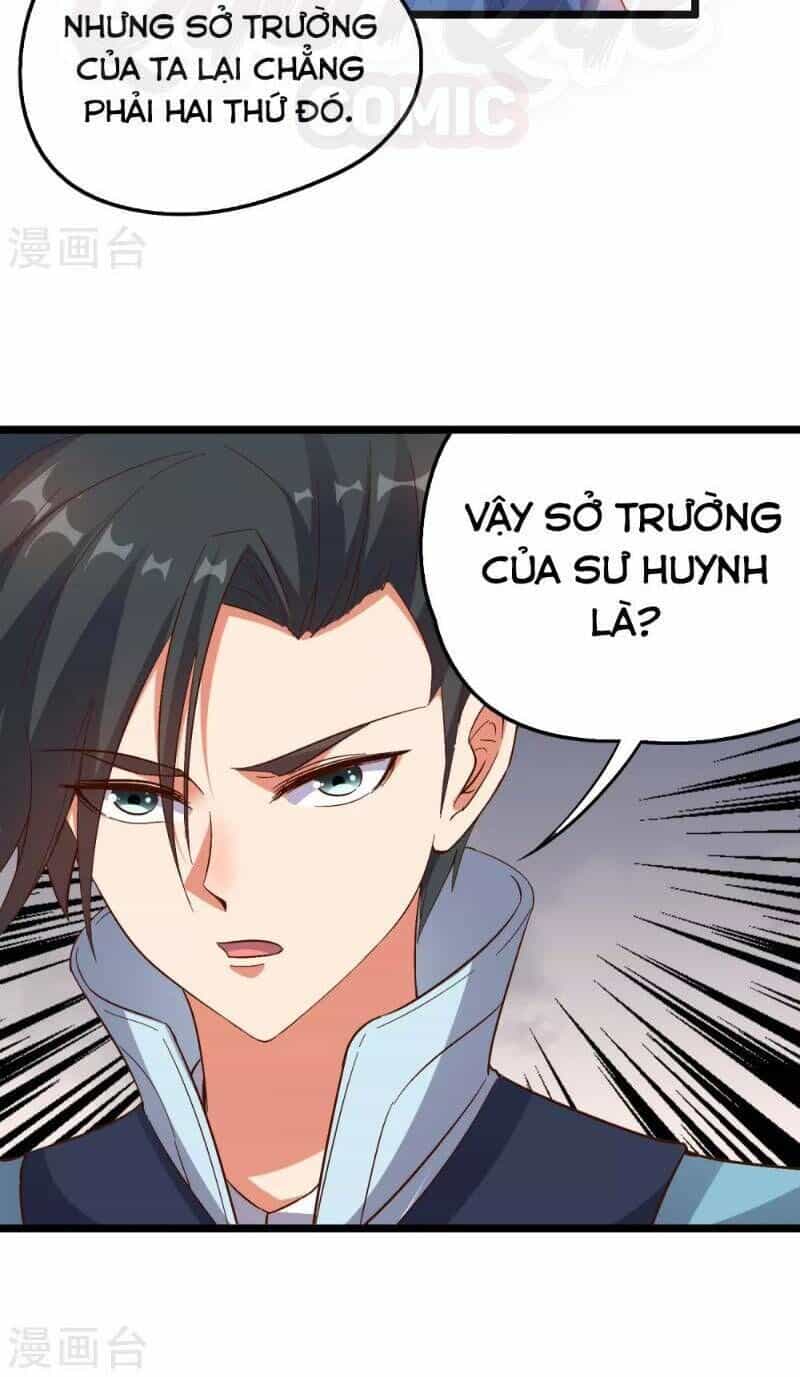 Phục Thiên Thánh Chủ - Chương 17 - ảnh 12