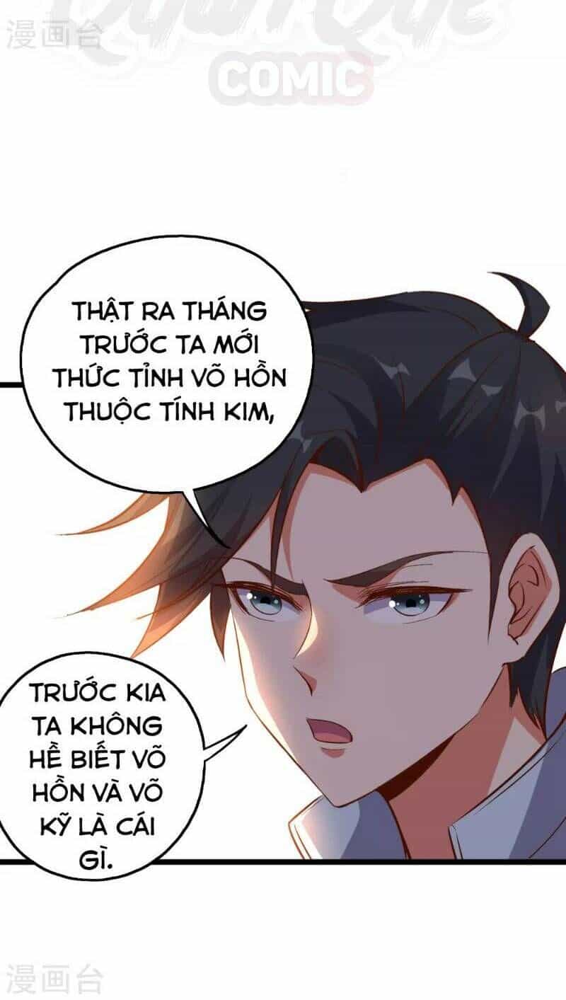 Phục Thiên Thánh Chủ - Chương 17 - ảnh 31