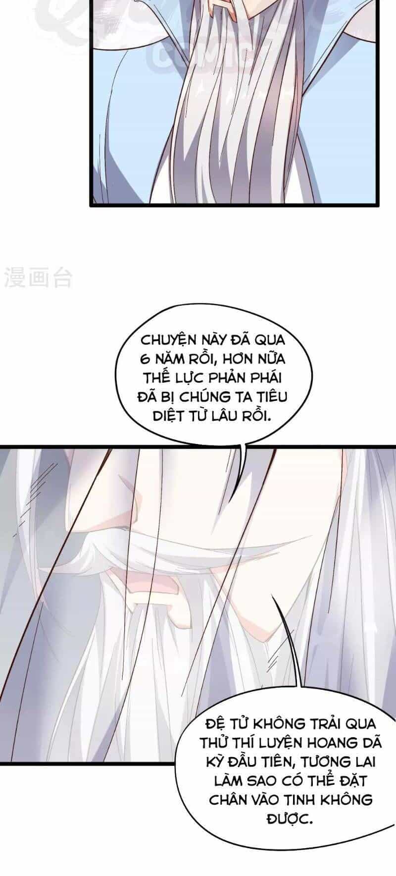 Phục Thiên Thánh Chủ - Chương 18 - ảnh 14