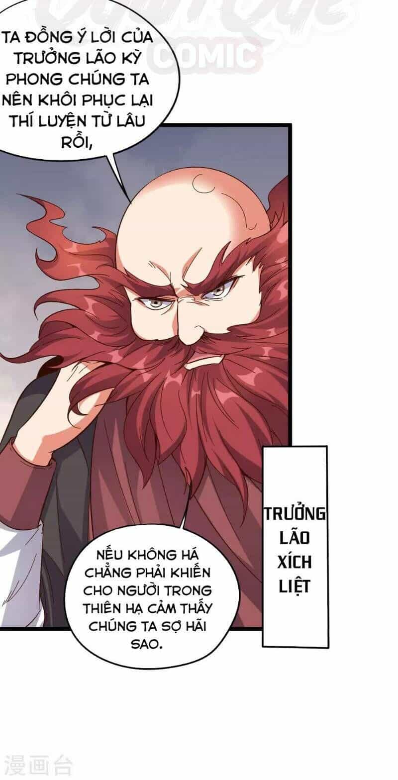 Phục Thiên Thánh Chủ - Chương 18 - ảnh 16