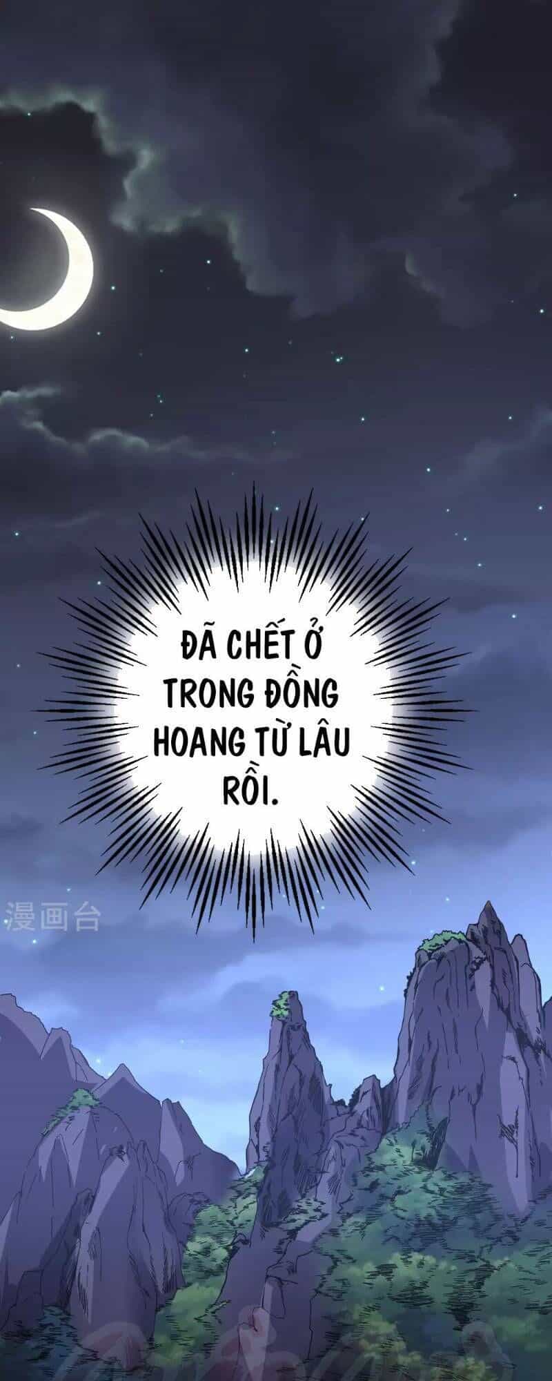 Phục Thiên Thánh Chủ - Chương 18 - ảnh 29