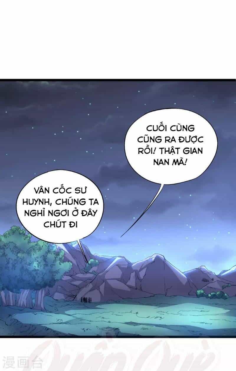 Phục Thiên Thánh Chủ - Chương 19 - ảnh 1