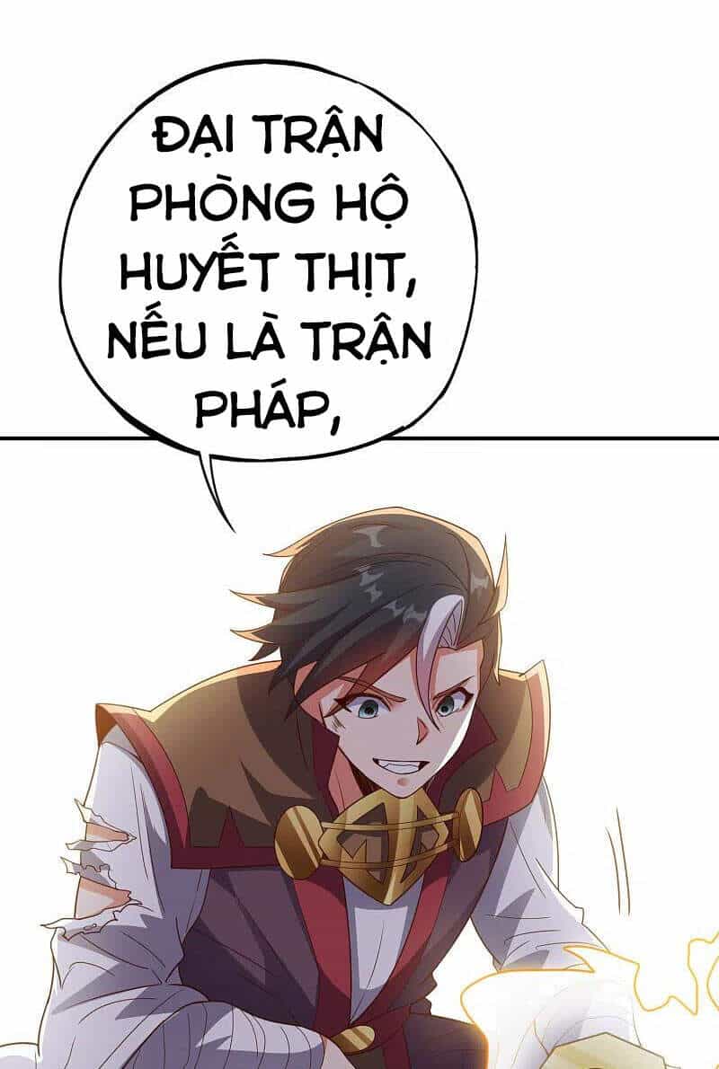 Phục Thiên Thánh Chủ - Chương 205 - ảnh 32
