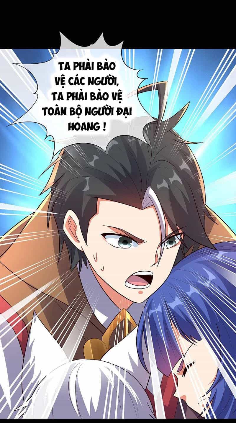 Phục Thiên Thánh Chủ - Chương 217 - ảnh 16