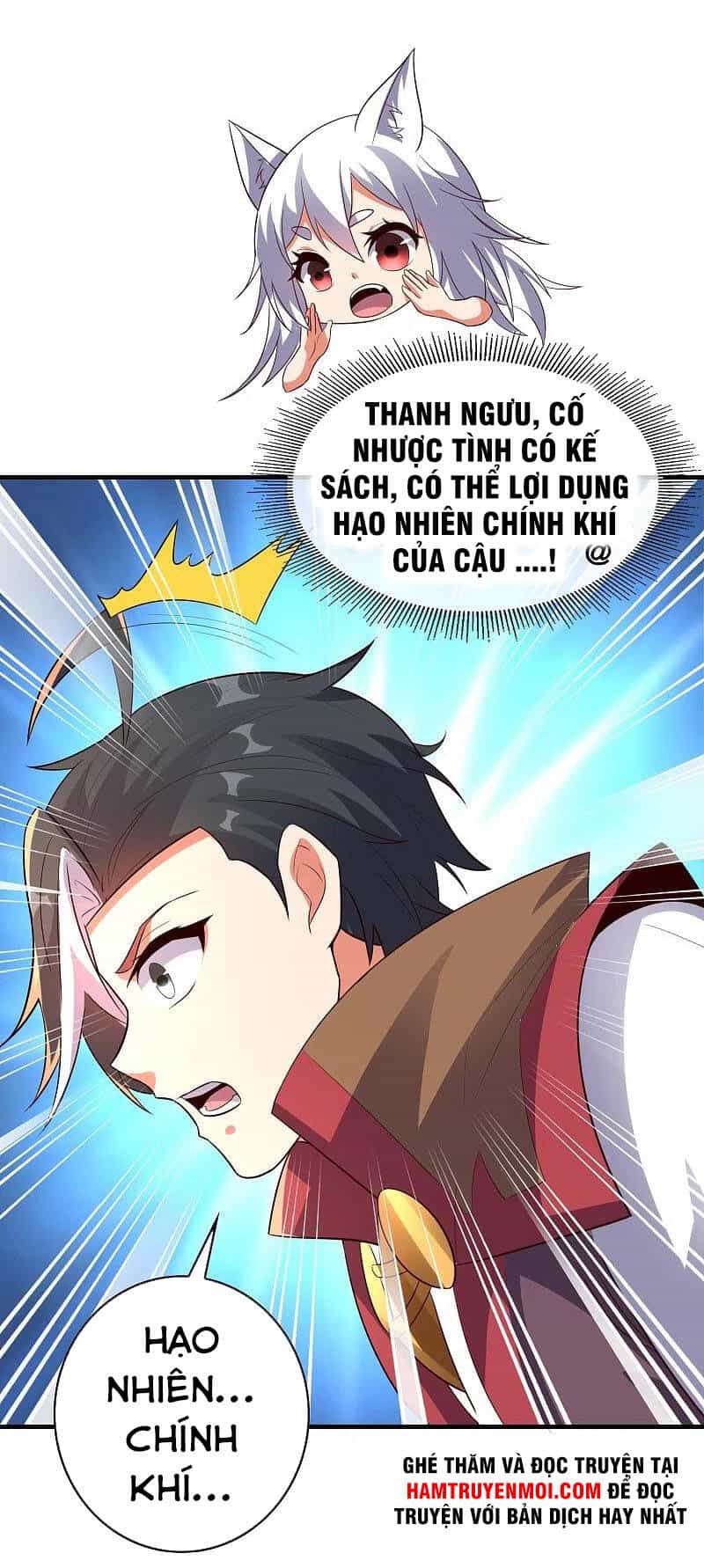Phục Thiên Thánh Chủ - Chương 219 - ảnh 21