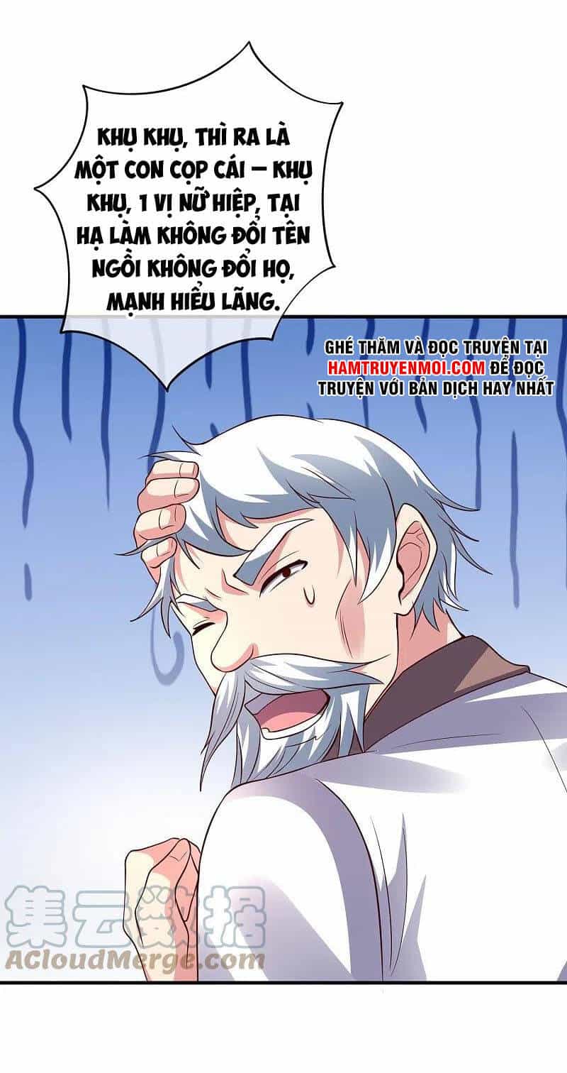 Phục Thiên Thánh Chủ - Chương 223 - ảnh 13