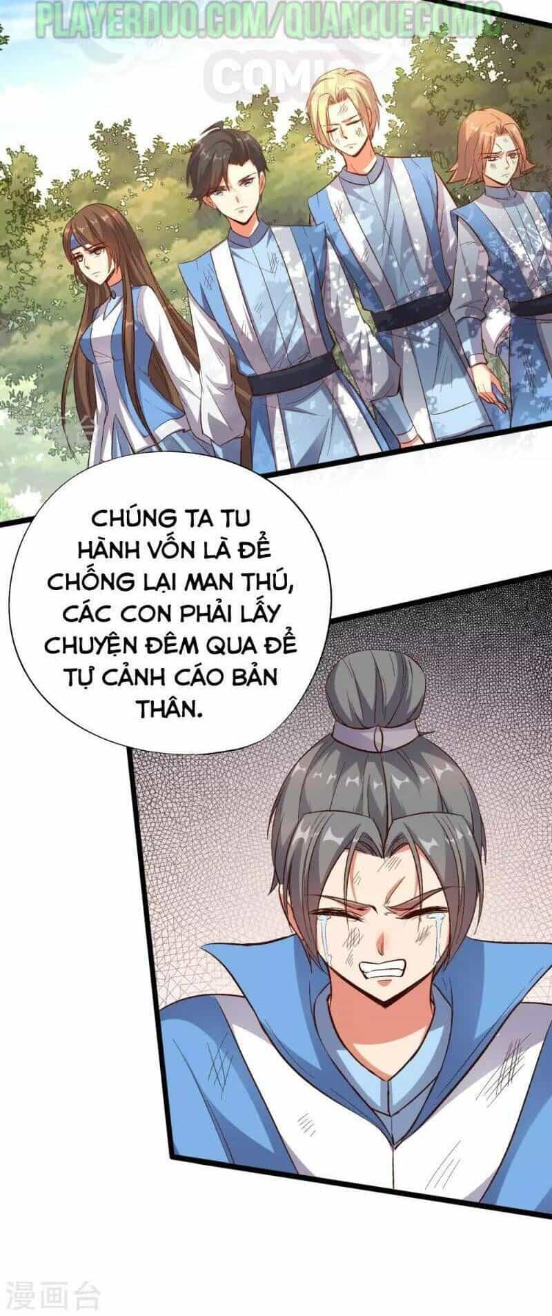 Phục Thiên Thánh Chủ - Chương 22 - ảnh 17