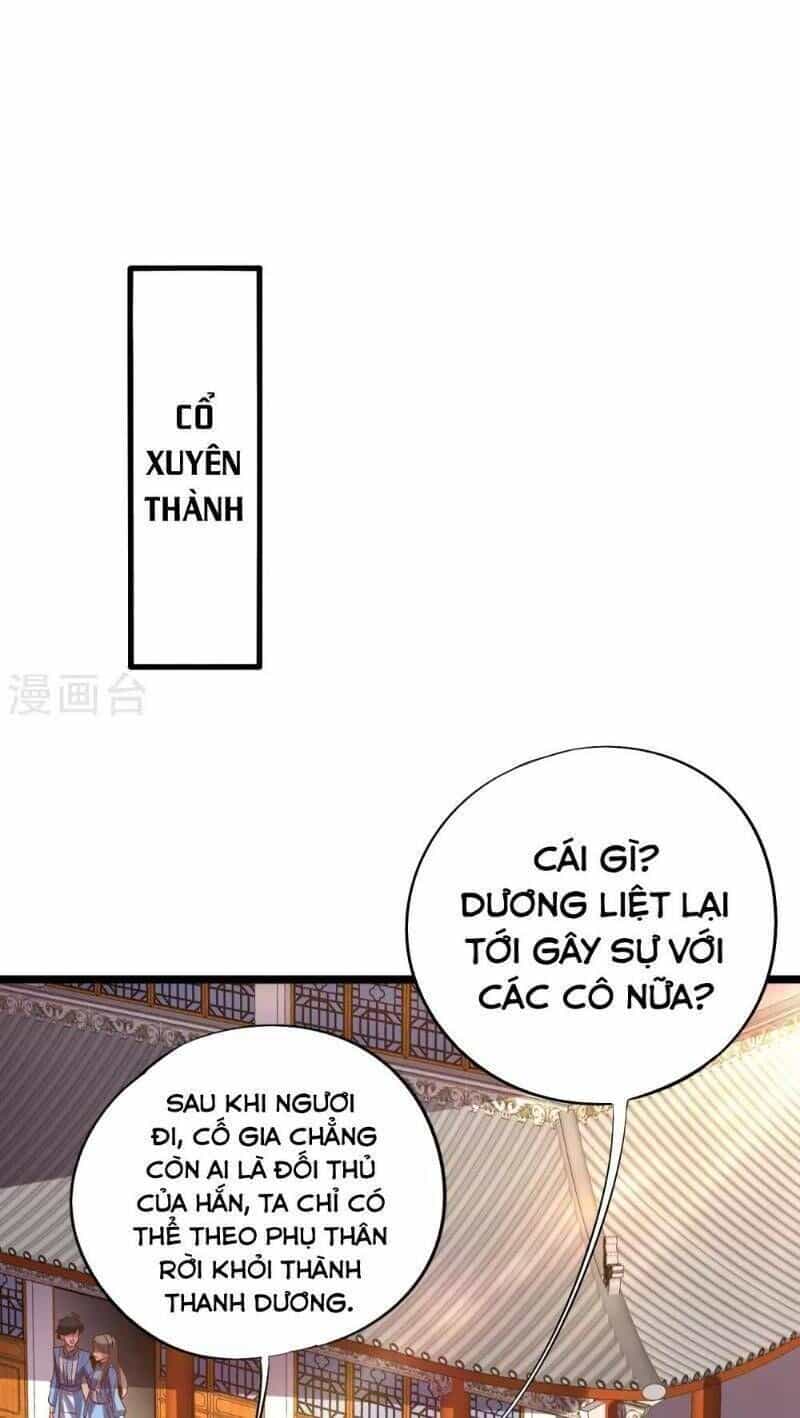 Phục Thiên Thánh Chủ - Chương 23 - ảnh 16
