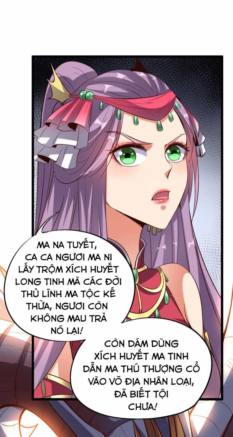 Phục Thiên Thánh Chủ - Chương 27 - ảnh 29