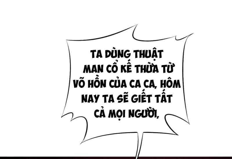 Phục Thiên Thánh Chủ - Chương 27 - ảnh 3