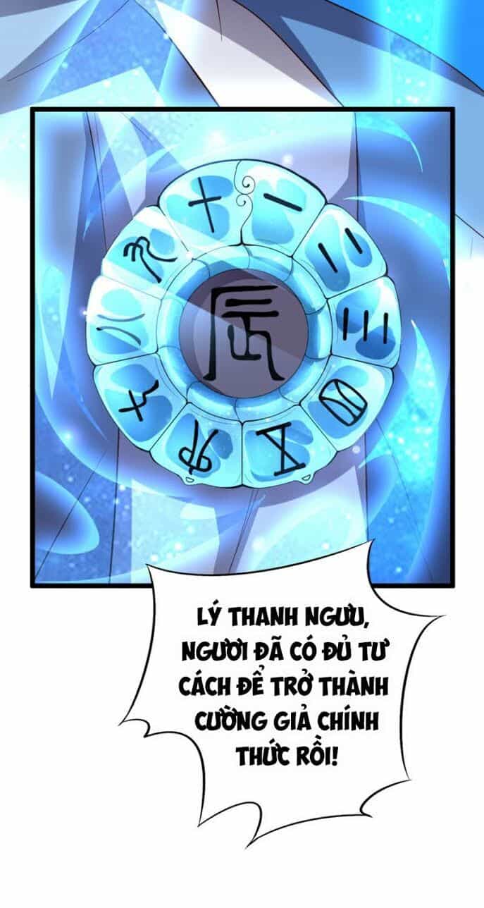 Phục Thiên Thánh Chủ - Chương 28 - ảnh 19