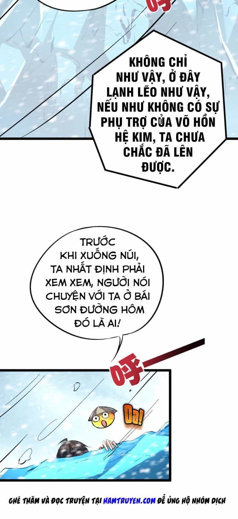 Phục Thiên Thánh Chủ - Chương 28 - ảnh 27