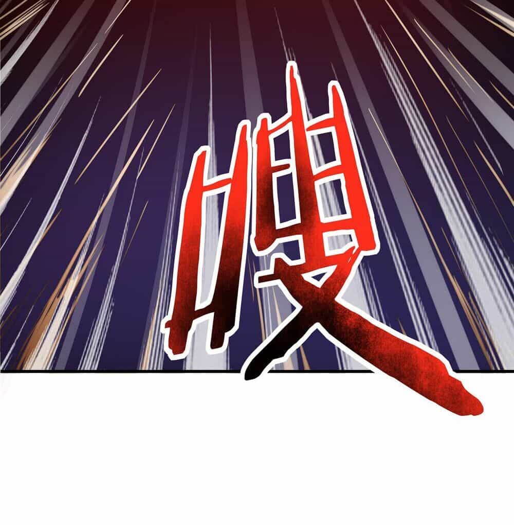 Phục Thiên Thánh Chủ - Chương 2 - ảnh 24