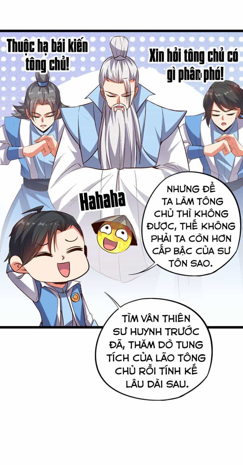 Phục Thiên Thánh Chủ - Chương 29 - ảnh 32