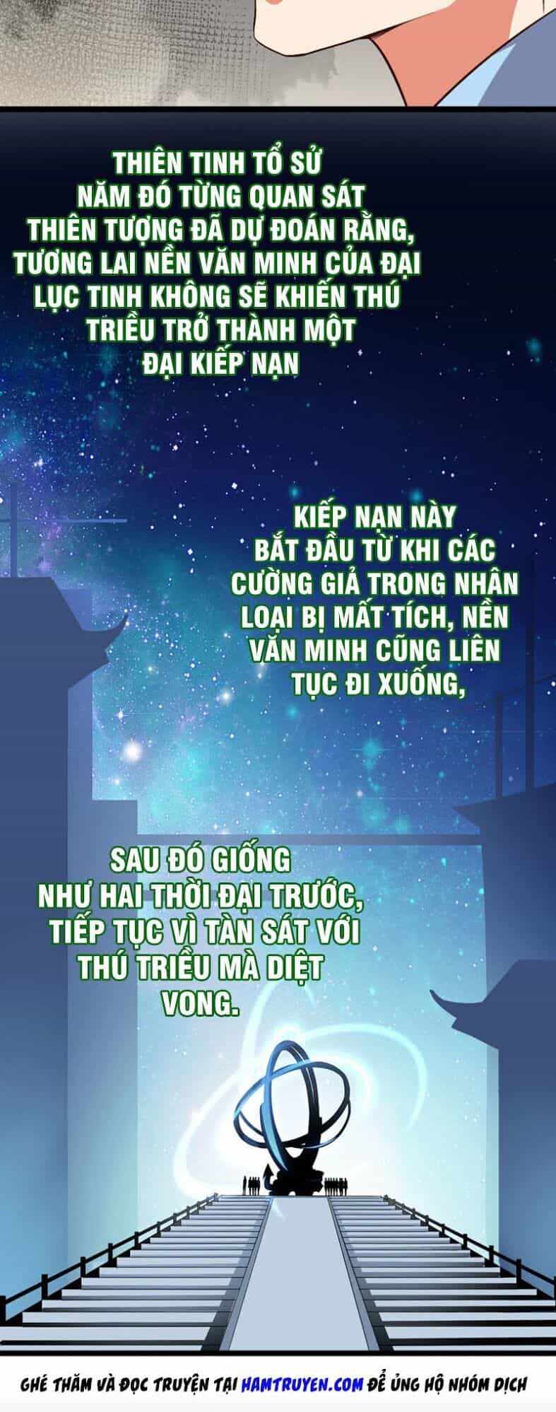 Phục Thiên Thánh Chủ - Chương 29 - ảnh 7