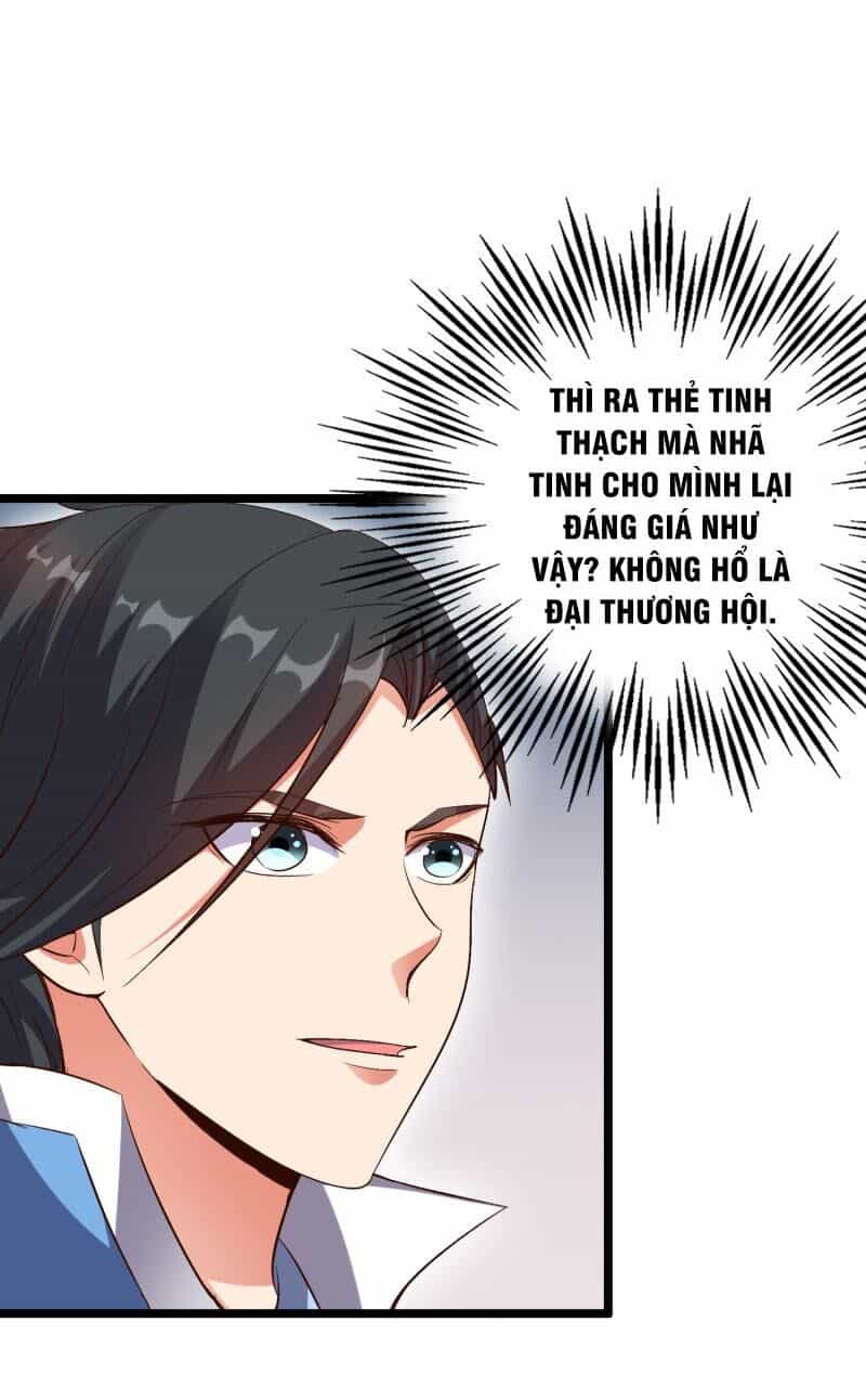 Phục Thiên Thánh Chủ - Chương 32 - ảnh 15