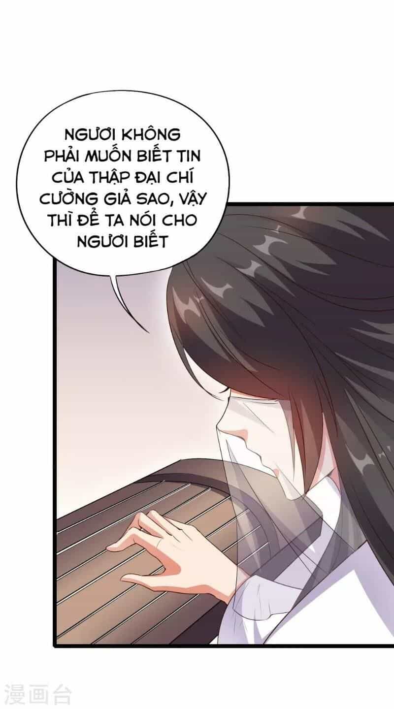 Phục Thiên Thánh Chủ - Chương 38 - ảnh 22