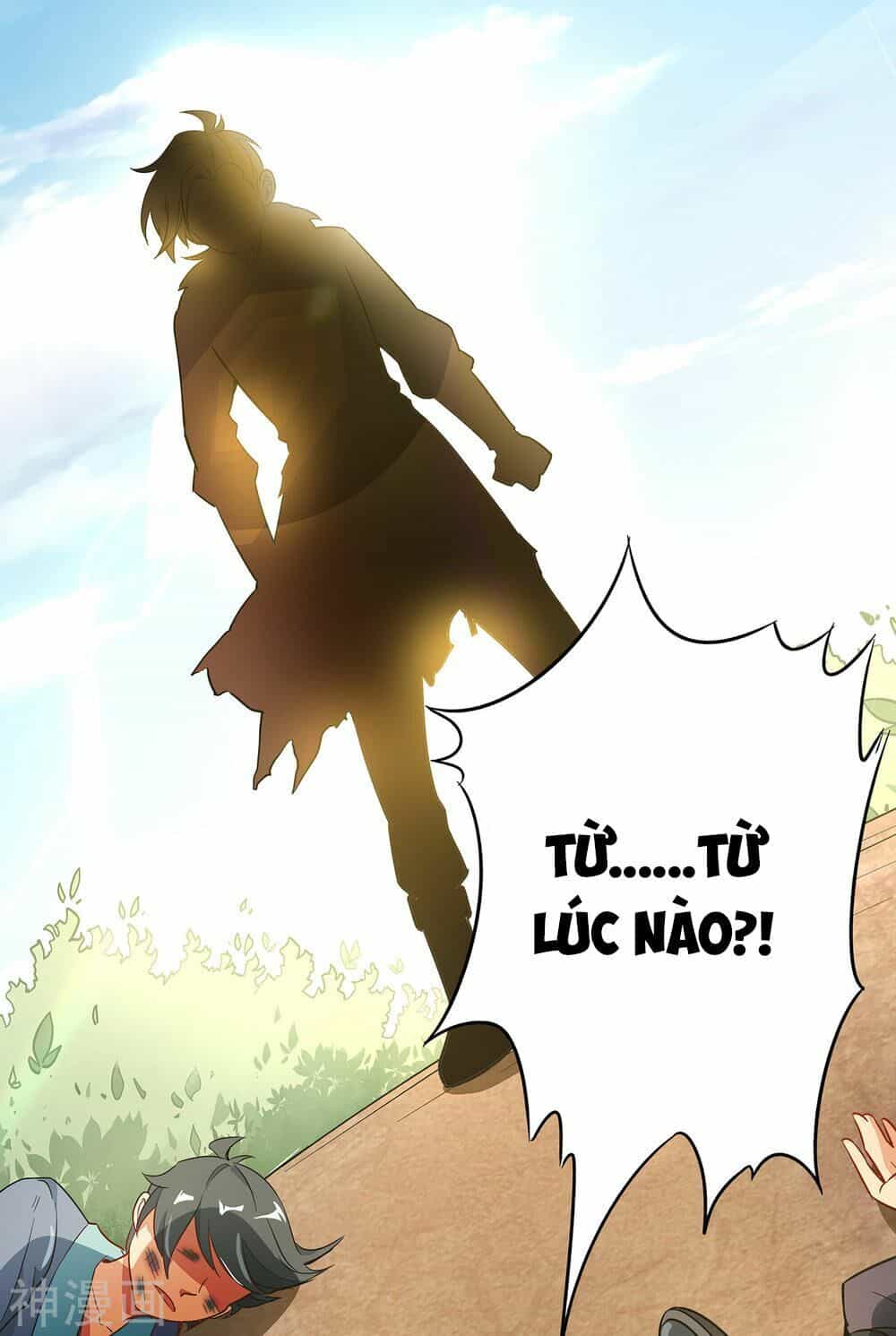 Phục Thiên Thánh Chủ - Chương 3 - ảnh 16