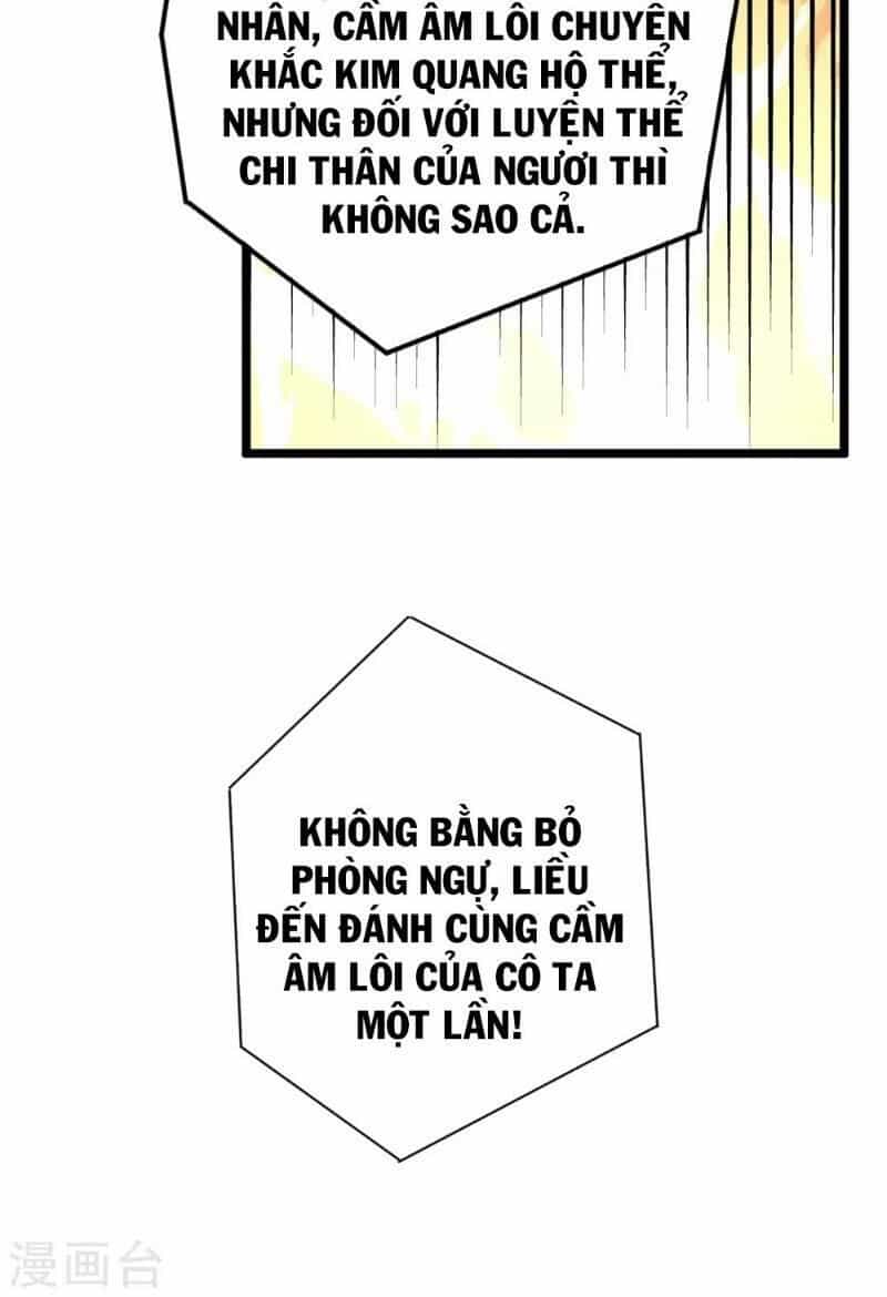 Phục Thiên Thánh Chủ - Chương 39 - ảnh 32