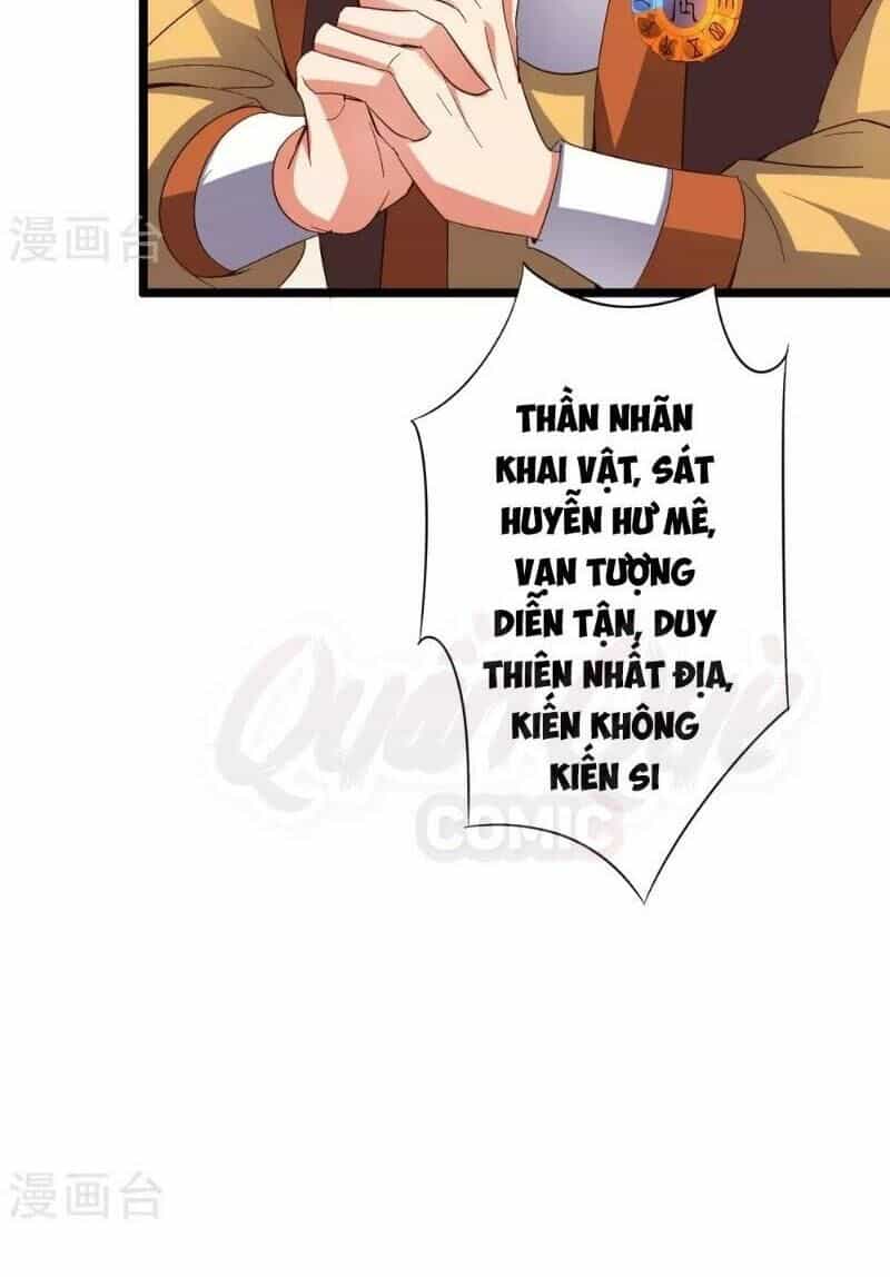Phục Thiên Thánh Chủ - Chương 39 - ảnh 44