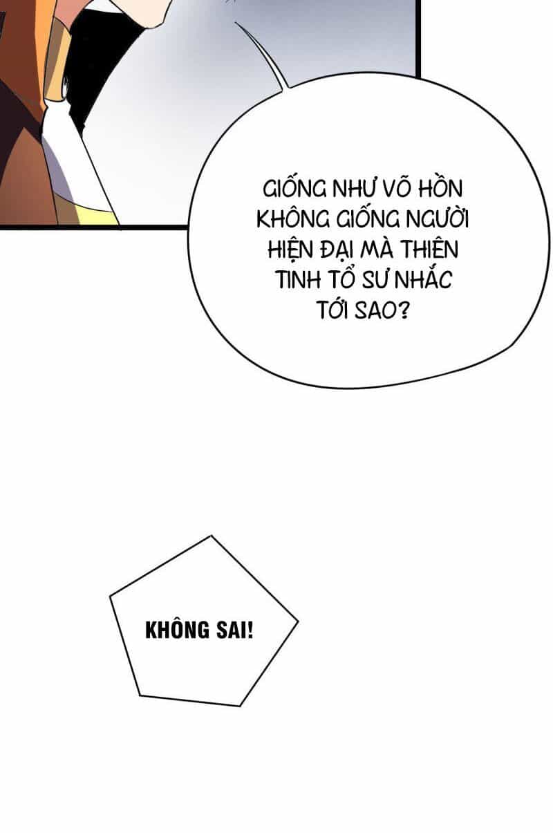 Phục Thiên Thánh Chủ - Chương 40 - ảnh 26