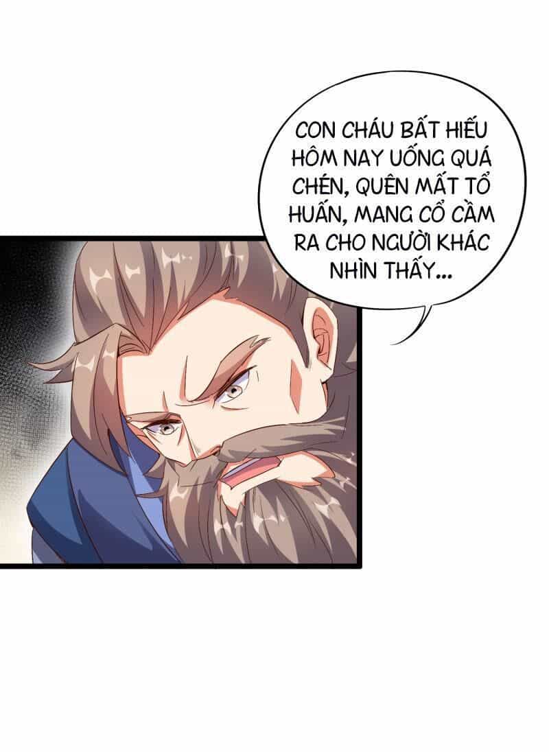 Phục Thiên Thánh Chủ - Chương 43 - ảnh 31