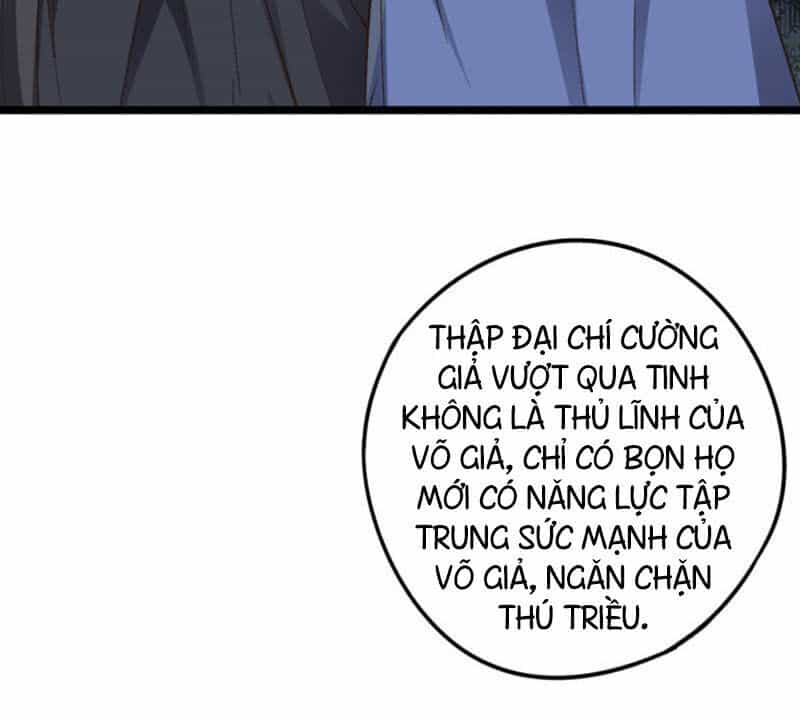 Phục Thiên Thánh Chủ - Chương 47 - ảnh 32