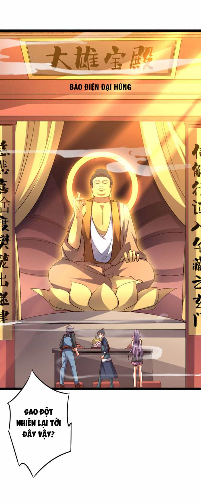 Phục Thiên Thánh Chủ - Chương 49 - ảnh 16